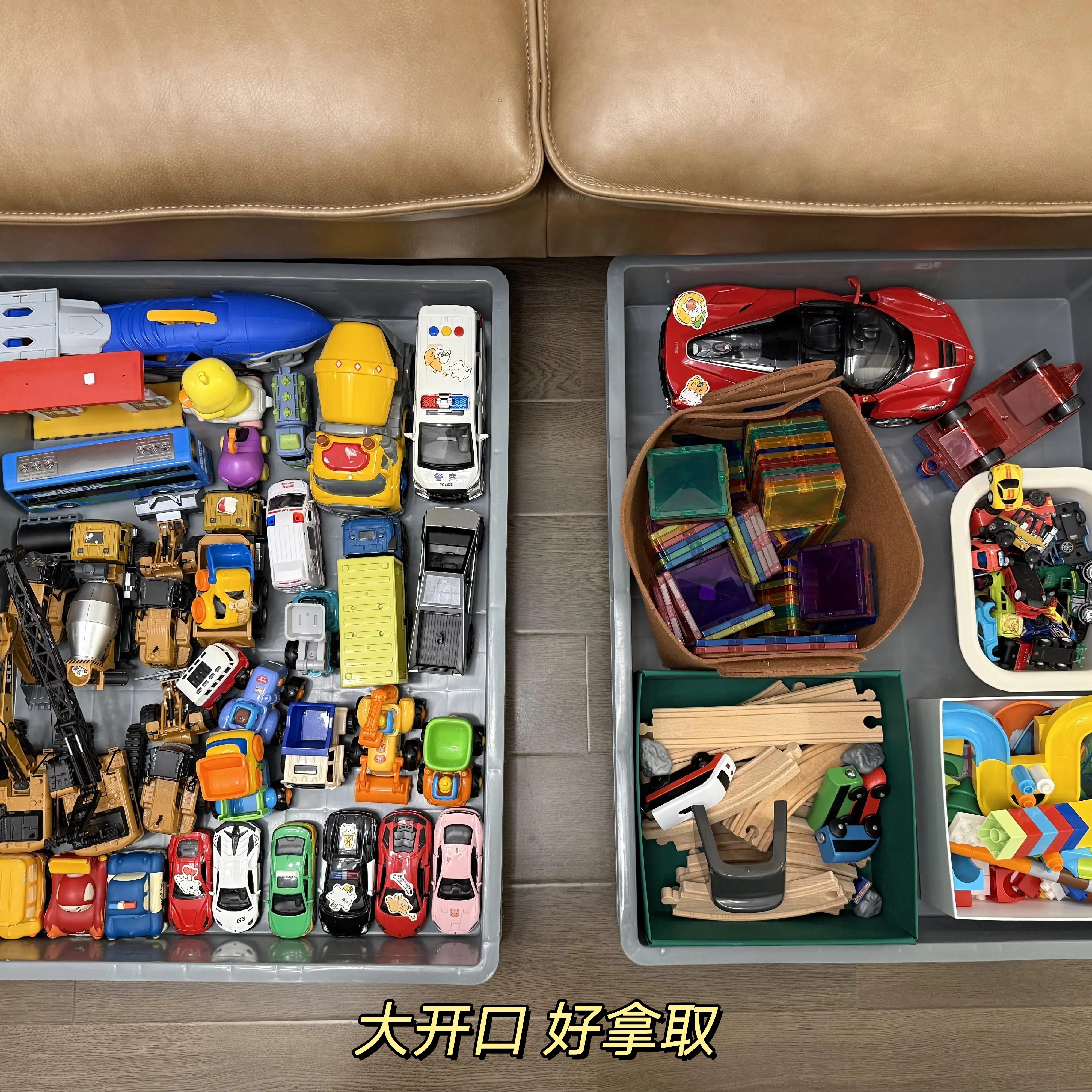 儿童玩具收纳箱大容量沙发底玩偶公仔置物架客厅积木储物整理箱子,淘宝优惠券,粉丝福利购,淘宝优惠卷