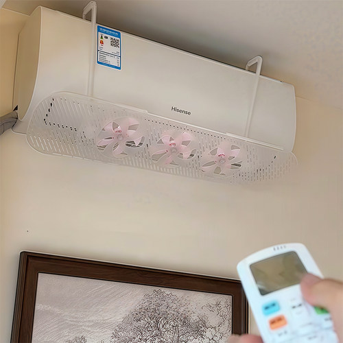 空调扇叶挡风板壁挂式防直吹月子空调遮风罩免打孔冷气出风口挡板 - 图0