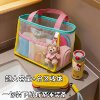 Wet and dry mesh portable swimming bag