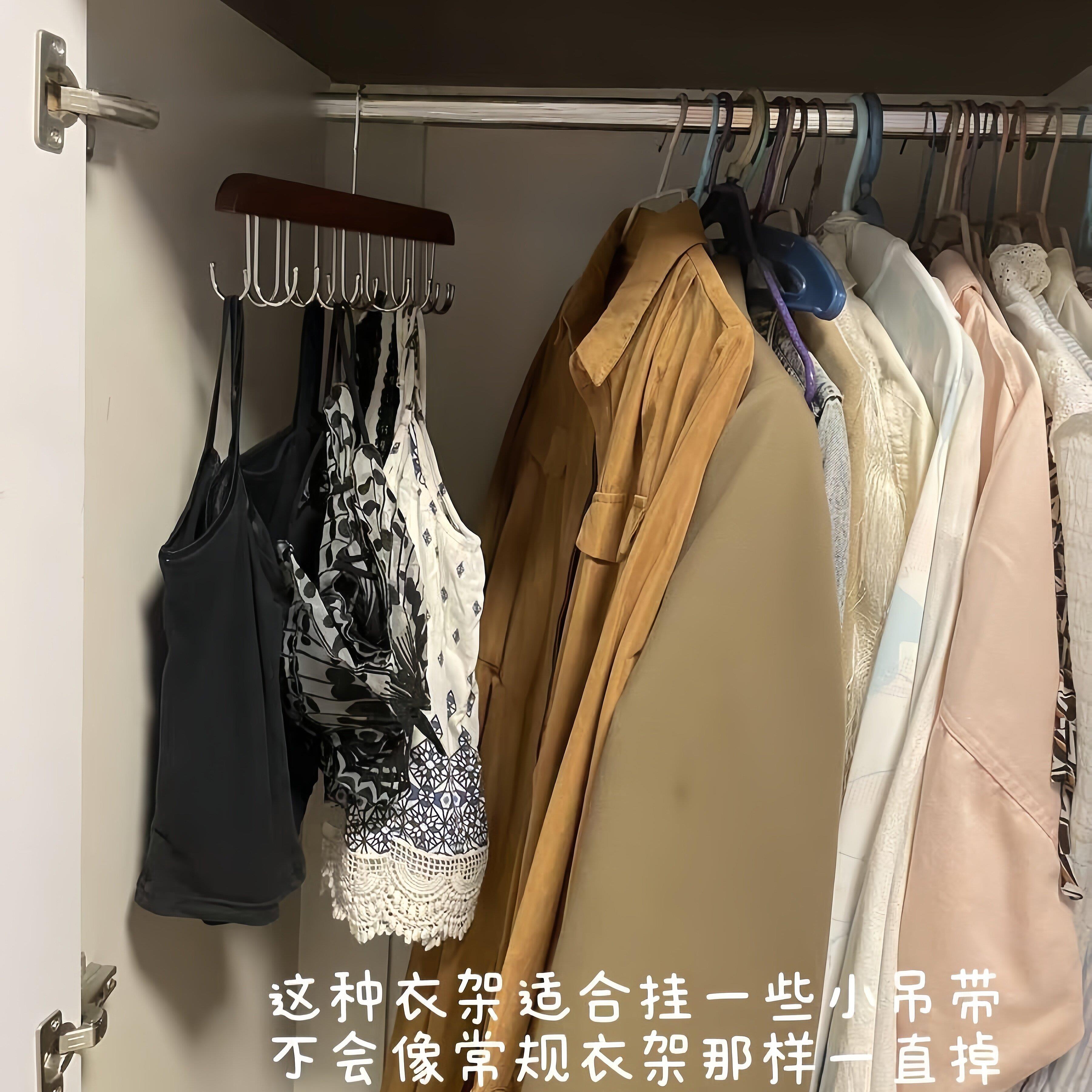 Home wardrobe multifunctional sling hanger