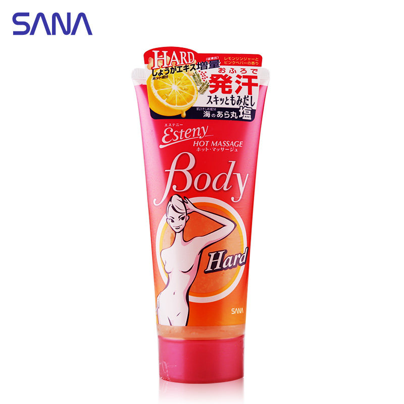 日本sana姜柠精华按摩紧致纤体凝胶 sana海外身体精油/身体按摩