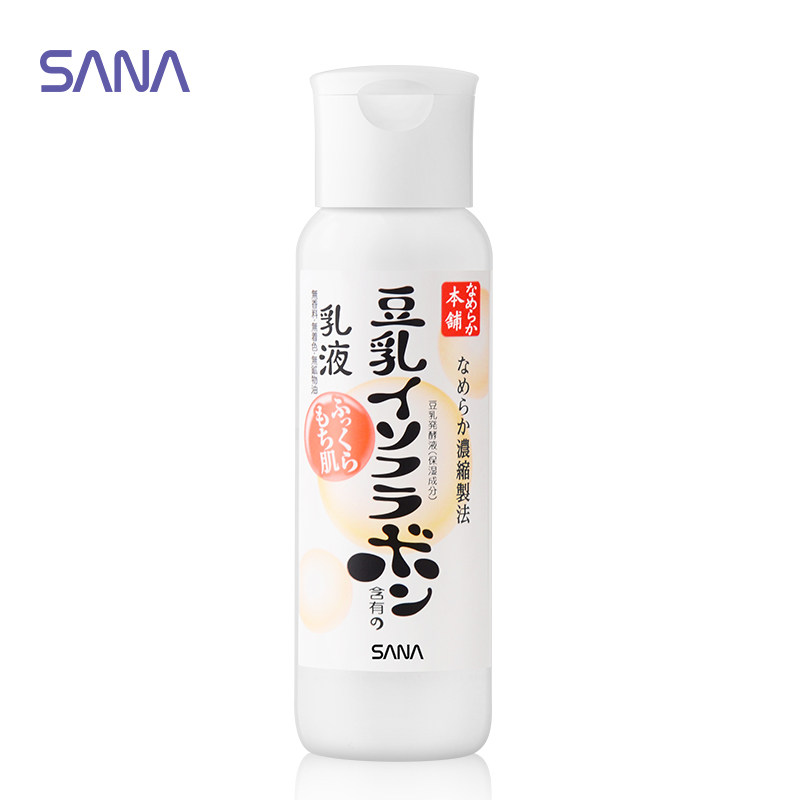 sana /莎娜豆乳日本进口正品化妆水 sana海外化妆水/爽肤水