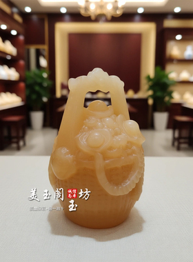 黄玉聚宝盆摆件招财聚财风水