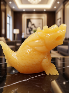 天然米黄玉龙九子玉石摆件