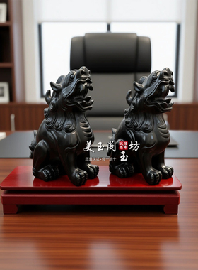 黑曜石貔貅一对招财镇宅摆件