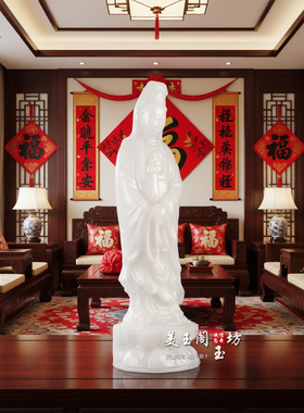 白玉观音菩萨站像佛堂供奉摆件