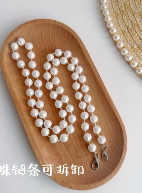 法式手工珍珠链条平顶麦秆草帽