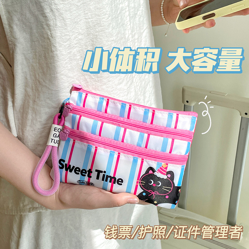 证件收纳包旅行护照机票出国身份证卡包随身方便携卡通创意护照 - 图1