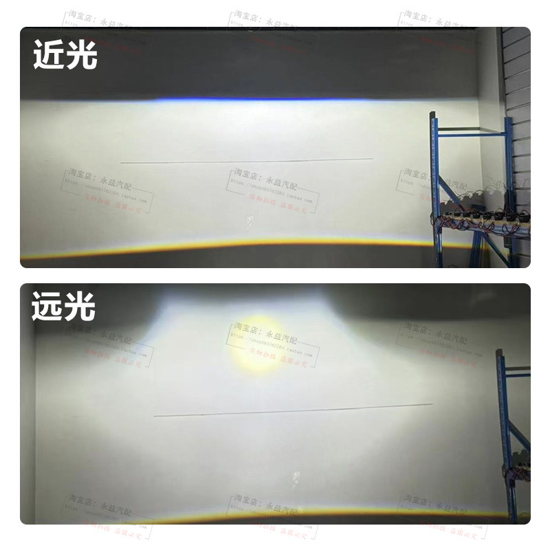 1.5寸双直射矩阵模组LED双光透镜三直射单直射激光大灯升级改装,淘宝优惠券,粉丝福利购,淘宝优惠卷