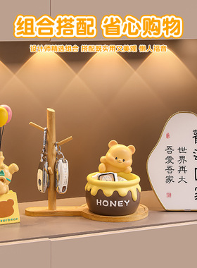 小熊蜜罐入户玄关摆件进门钥匙收纳置物架托盘客厅装饰品乔迁礼物