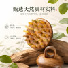 Ye Shujiang green sandalwood horn ring scalp massage comb
