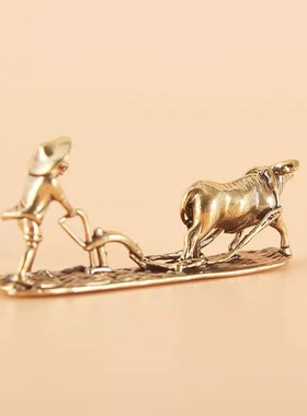 黄铜老农与牛国潮劳动人民茶宠