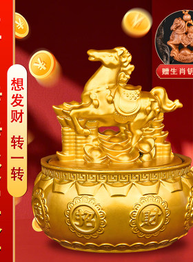 金色十二生肖聚宝盆转转盘摆件