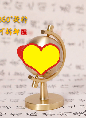 黄铜地球仪旋转创意车摆件