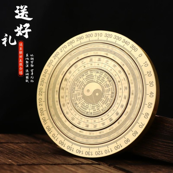 黄铜复古实心多层螺旋旋转罗盘太极八卦指尖陀螺手把件轮盘玩具大