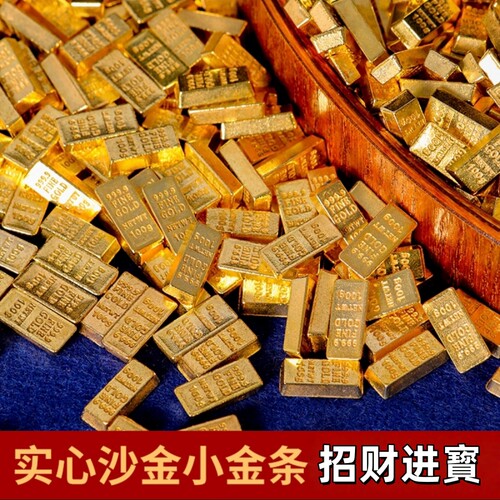 招财金元宝小金条金砖摆件聚财办公室迷你工位黄铜聚宝盆创意配件 - 图1