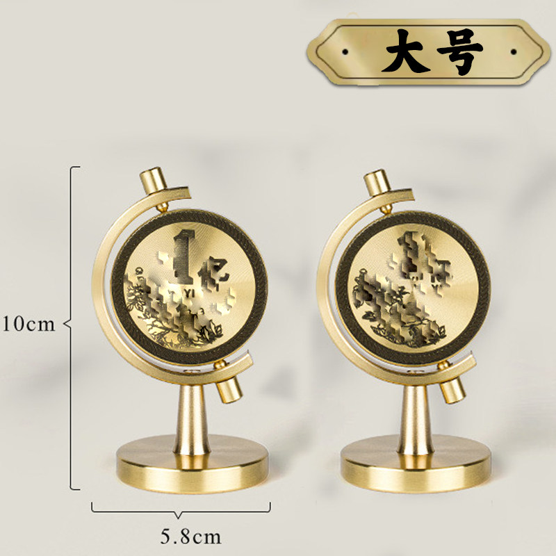 创意纯黄铜小目标摆件一个亿时来运转解压旋转一个亿桌面转转家居,淘宝优惠券,粉丝福利购,淘宝优惠卷