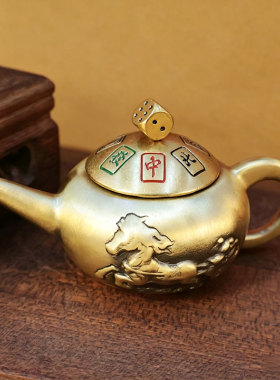 黄铜旋转麻将把把壶客厅摆件