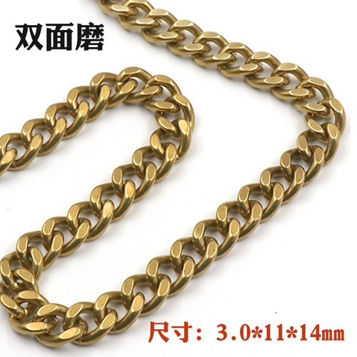 各种款式纯铜链子粗财布链条黄铜色纯铜包带链条diy包配件链 - 图1