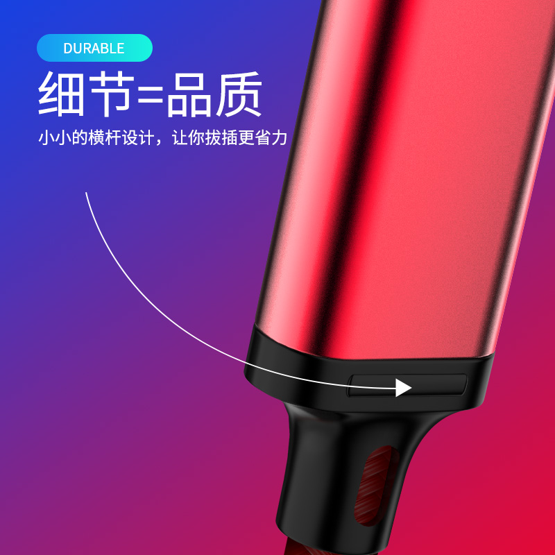 博拉恒数码专营店三合一数据线iPhone6苹果充电线器8x手机一拖三type-c安卓快充7冲电多功能车载多头二合一多用3合1三头一拖二1