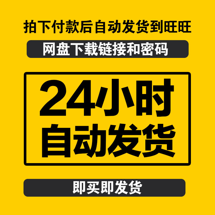 KDJ指标股票视频教程基础入门超短线战法实培训课技术分析 - 图2