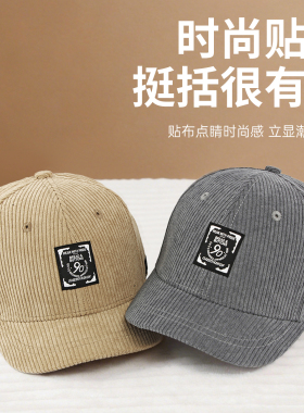 路瓦棒球帽时尚男秋冬灯芯绒短檐