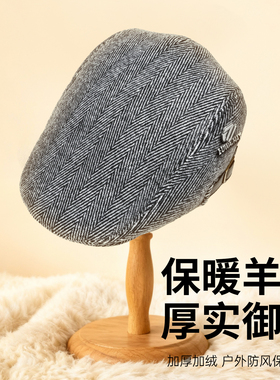 路瓦贝雷帽保暖男秋冬加厚羊毛呢