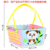 Плетеный набор материалов для детского сада, «сделай сам», новая коллекция