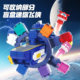 Audi Double Diamond Super Wings Super Transformation Robot