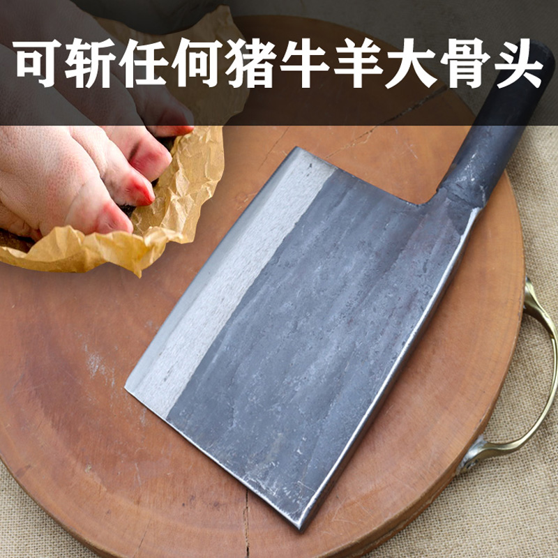 亚英手工锻打砍骨刀斩骨刀剁骨刀屠夫卖猪肉刀商用牛骨刀大骨头刀