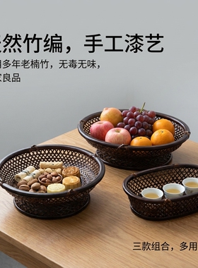 竹编复古圆形果盘茶道收纳盒碳化点心干果收纳盒便携竹编茶点放置