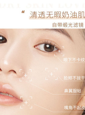 黑绷带轻滑丝滑气垫BB霜套盒一正两替两色可选轻薄自然持妆