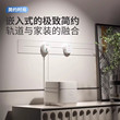 暗装轨道插座嵌入式可移动家用电源插排岛台餐边柜内嵌滑轨插座
