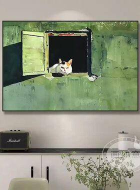 绿色治愈系猫咪装饰画小众艺术客厅餐厅背景墙面挂画卧室床头壁画