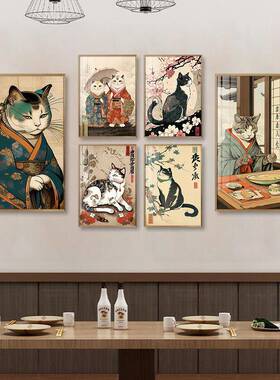 日式和风装饰画居酒屋猫咪浮世绘寿司店墙面挂画日本料理店壁画