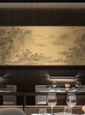 新中式客厅沙发背景墙仿古宋代山水装饰画酒店餐厅包间禅意风景画