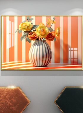 轻奢奶油风饭厅背景墙装饰画高档餐厅橙色系挂画现代简约艺术壁画