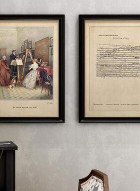 美式复古音乐装饰画法式乐谱玄关挂画客厅钢琴上方教室琴房壁画