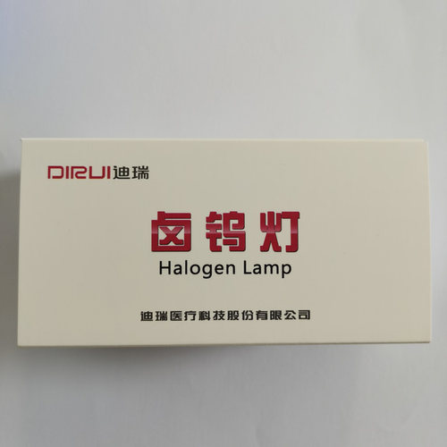 长春迪瑞 CS-T240 CS300/400/600/800 12V20W生化仪光源灯泡 - 图1