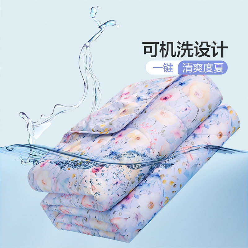 富安娜空调被子薄被芯夏被单双人学生宿舍可水洗机洗印花夏季凉被,淘宝优惠券,粉丝福利购,淘宝优惠卷