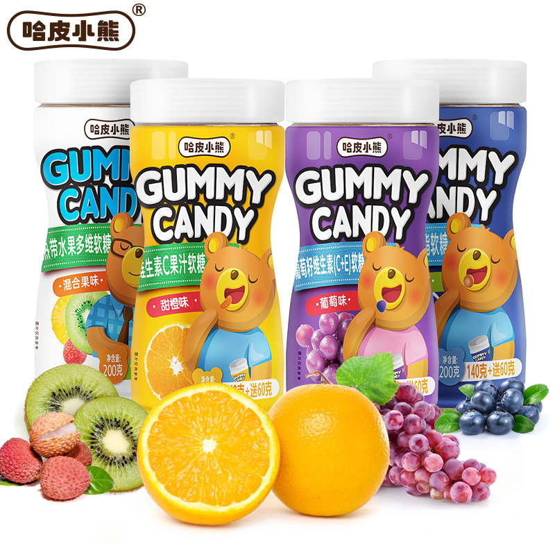 哈皮小熊果汁儿童维生素c软糖 哈皮小熊糖果