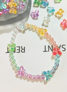 透明14x18mm直孔蝴蝶串珠亚克力