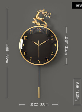 时钟挂墙简约现代钟表高级感挂表