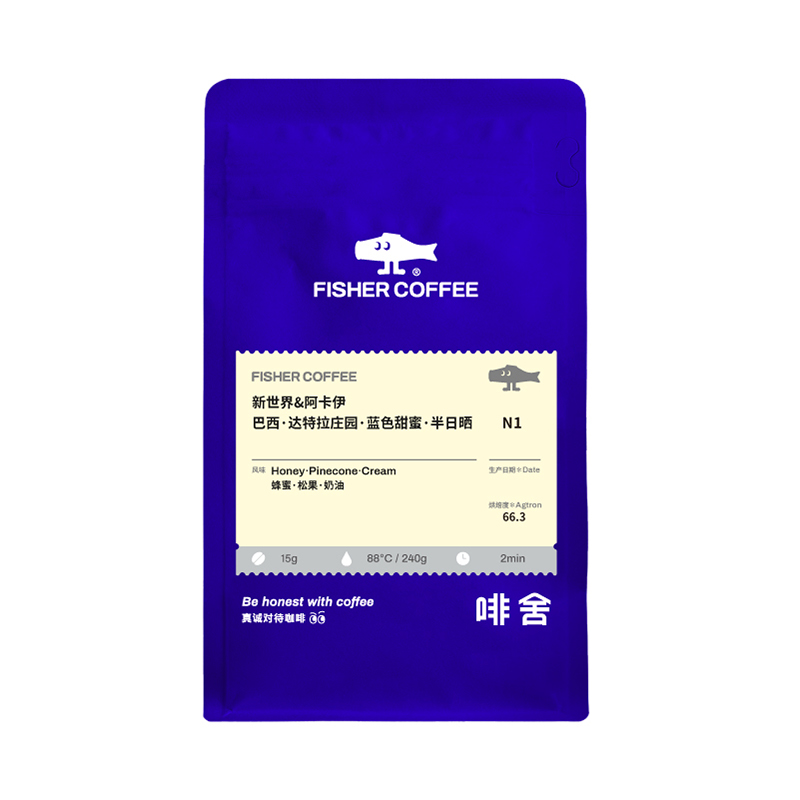 fisher巴西达特拉庄园蓝色甜蜜中偏深烘焙 手冲咖啡豆/咖啡粉227g - 图3