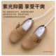 Shoe dryer, shoe dryer, household 2025 new shoe dryer, deodorizing and sterilizing artifact, shoe drying, disinfection and baking device