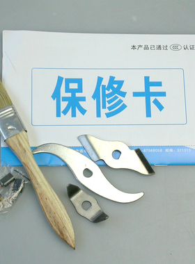 茶叶粉碎机检测认证评审用具器具