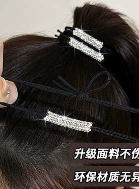 水钻高弹耐用发圈橡皮筋高弹力