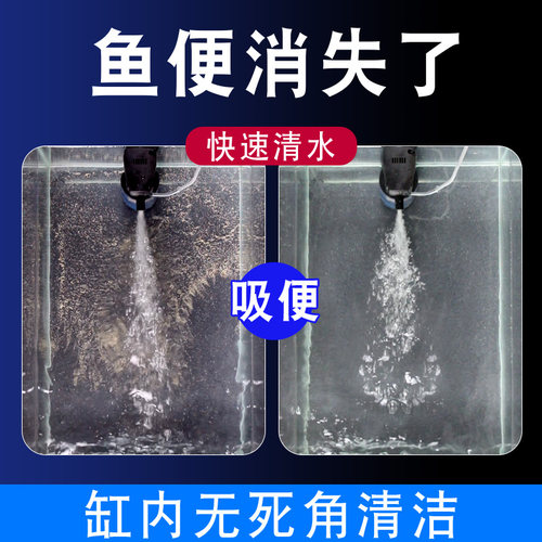 鱼缸过滤器系统整套循环小金鱼缸小型水泵上氧气泵一体陶瓷鱼盆 - 图1
