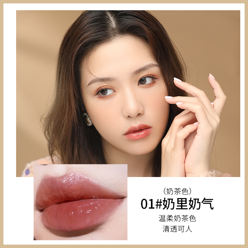 vnk旗舰店VNK方糖丝滑口红滋润不拔干保湿唇膏唇釉学生持久小众品牌不易脱2
