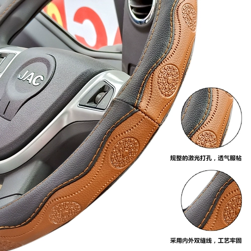 Jiefang JH6 руль грузовика PET VH2.0 Lin VH New Dawei Jinlu J6M Аксессуары Управляющее колесо